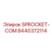 8440372114 SPROCKET-COM Epiroc