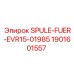 1901601557 SPULE-FUER-EVR15-01985 Epiroc