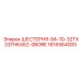 1616564000 ШЕСТЕРНЯ-94-1D-32TX33THKX62-0BORE Epiroc