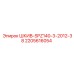Трехручьевой шкив SPZ140-3-2012-38 Epiroc