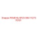 1127370101 РЕМЕНЬ SPZX 950 Epiroc