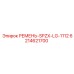 Ремень SPZX-LG-1112 артикул 6214621700 производства Epiroc