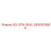 2650815869 SQ-STN-SEAL Epiroc