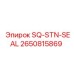 2650815869 SQ-STN-SEAL Epiroc