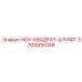 3760006348 НОУ-КВАДРАТ-ШТИФТ Epiroc