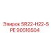 90516504 SR22-H22-SPE Epiroc