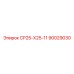 90029030 СР25-Х25-11 Epiroc
