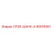 90516561 SR28-SHANKA Epiroc
