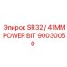 Буровой инструмент Epiroc SR32 диаметром 41 мм артикул 90030050 для шахт
