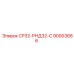 90003686 СР32-РНД32-С Epiroc