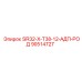 90514727 SR32-X-T38-12-АДП-РОД Epiroc