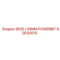 90030015 SR35 / 45MM POWERBIT Epiroc