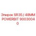 Изображение детали SR35 / 48MM POWERBIT Epiroc номер 90030040 для буровых установок