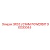 Изображение запасной части SR35 / 51MM POWERBIT Epiroc номер 90030044 для буровых машин