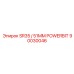 Изображение запасной части SR35 / 51MM POWERBIT Epiroc номер 90030046 для буровых установок