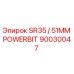 Оригинальный буровой инструмент Epiroc SR35 диаметром 51 мм артикул 90030047