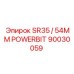 Оригинальная коронка Epiroc 90030059 для буровых установок SR35