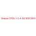 90513841 СР35-1-3-4-ББ Epiroc