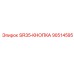 90514595 SR35-КНОПКА Epiroc