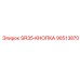 90513870 SR35-КНОПКА Epiroc