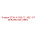 90513855 SR35-X-R38-12-АДП-СТЕРЖЕНЬ Epiroc