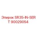 90029054 SR35-IN-SERT Epiroc