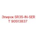 90513837 SR35-IN-SERT Epiroc