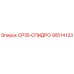 90514123 СР35-СПИДРО Epiroc