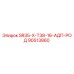 90513860 SR35-X-T38-16-АДП-РОД Epiroc
