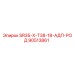 90513861 SR35-X-T38-18-АДП-РОД Epiroc