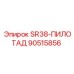 90515856 SR38-ПИЛОТАД Epiroc
