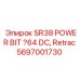 Оригинальная буровая коронка 5697001730 Epiroc Ø64 мм с системой Retrac для SR38