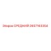 2657163354 СРЕДНИЙ Epiroc