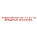 2255293305 ФИЛЬТР-SRF-4-1-5S-УЛЬТРАФИЛЬТР Epiroc