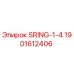 Оригинальная пружина Epiroc 1901612406 SRING-1-4