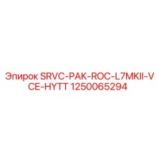1250065294 SRVC-PAK-ROC-L7MKII-VCE-HYTT Epiroc