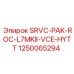 1250065294 SRVC-PAK-ROC-L7MKII-VCE-HYTT Epiroc