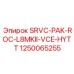 1250065255 SRVC-PAK-ROC-L8MKII-VCE-HYTT Epiroc