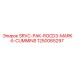 1250065297 SRVC-PAK-ROCD3-MARK-II-CUMMINS Epiroc