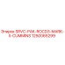 1250065299 SRVC-PAK-ROCD3-MARK-II-CUMMINS Epiroc
