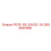 2658591988 РЕЛЕ-SS-24VDC-3A Epiroc