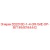 8940164442 SS2010D-1-4-DR-SAE-DP-SET Epiroc