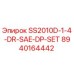 8940164442 SS2010D-1-4-DR-SAE-DP-SET Epiroc