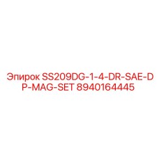8940164445 SS209DG-1-4-DR-SAE-DP-MAG-SET Epiroc
