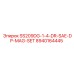 8940164445 SS209DG-1-4-DR-SAE-DP-MAG-SET Epiroc