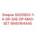 8940164445 SS209DG-1-4-DR-SAE-DP-MAG-SET Epiroc