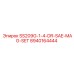 8940164444 SS209G-1-4-DR-SAE-MAG-SET Epiroc