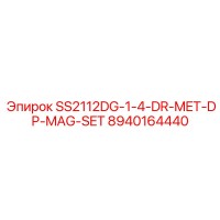 8940164440 SS2112DG-1-4-DR-MET-DP-MAG-SET Epiroc