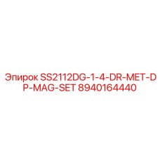 8940164440 SS2112DG-1-4-DR-MET-DP-MAG-SET Epiroc