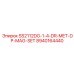 8940164440 SS2112DG-1-4-DR-MET-DP-MAG-SET Epiroc